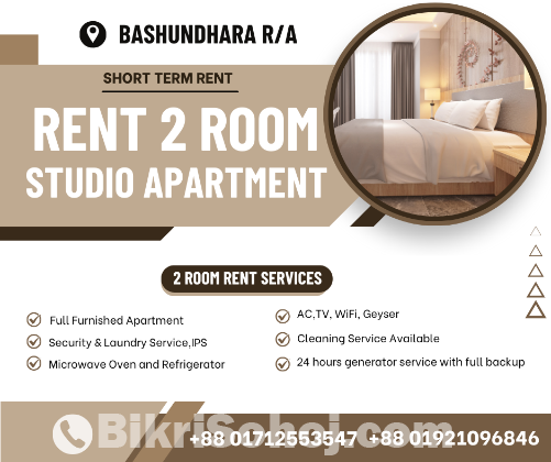 TO-LET For 2Room Serviced Apartment Bashundhara R/A.